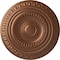 Ekena Millwork Artis Ceiling Medallion (Fits Canopies up to 6 7/8"), 15 3/4"OD x 1 3/8"P, Polished Copper CM15ARPOS - alternate 1